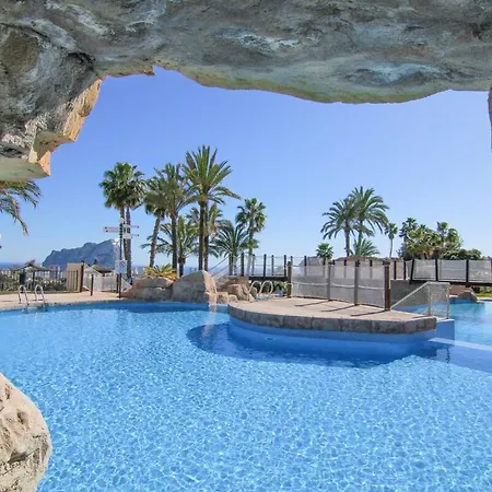 アパート Riurau - Imperial